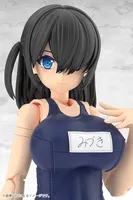 FRAME ARMS GIRL MIZUKI School Swimsuits Ver. 3