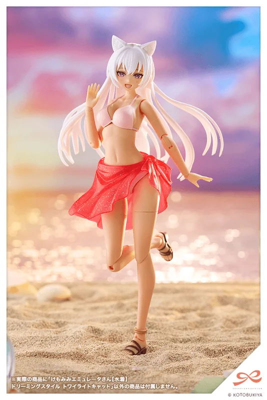 KOTOBUKIYA ANIMAL EARS EMULATOR【Swim Style】DREAMING STYLE TWILIGHT CAT - SOUSAISHOJOTEIEN