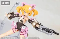 KOTOBUKIYA MEGAMI DEVICE M.S.G 09 HAND SET SKIN COLOR A - Megami Device - photo 4