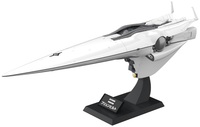Galactic Empire Forces Flagship Brunhild 1