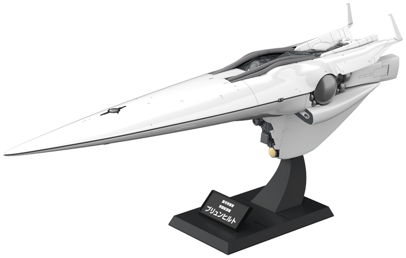 Galactic Empire Forces Flagship Brunhild