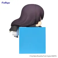 FuRyu Hell's Paradise Hikkake Figure -Toma- - Hell's Paradise: Jigokuraku - photo 4