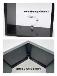 Wall GUY (White) 9