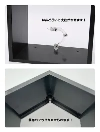 GOOD SMILE COMPANY Wall GUY (White) - Display Cases & Storage - photo 9