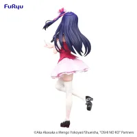 FuRyu OSHI NO KO　Trio-Try-iT Figure -Ai- - 【OSHI NO KO】 - photo 4