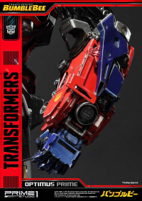 Museum Masterline Transformers: Bumblebee (Film) Optimus Prime Cybertron Edition 35