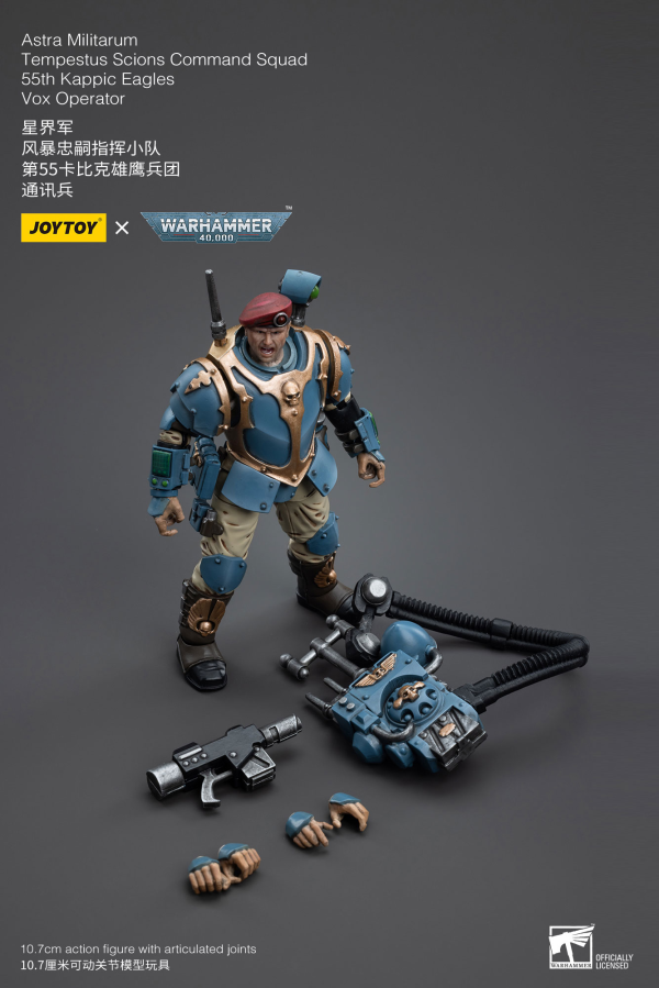 Astra Militarum Tempestus Scions Command Squad 55th Kappic Eagles Vox Operator
