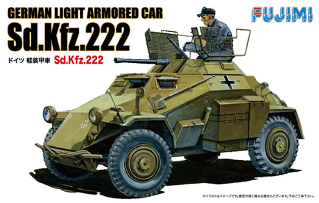 [WA-19] 1/76 German Light Armoured Car Sd.Kfz.222