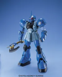 BANDAI HOBBY MG MS-05B Zaku-1 Ranbaral - Mobile Suit Gundam - photo 2