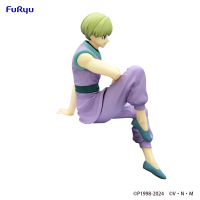 HUNTER×HUNTER　Noodle Stopper Figure -Shalnark- 9
