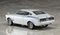 [HC30] 1:24 MITSUBISHI GALANT GTO 2000GSR EARLY VERSION 3