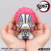 MegaHouse Lookup Demon Slayer： Kimetsu no Yaiba Akaza - Demon Slayer: Kimetsu no Yaiba - photo 5
