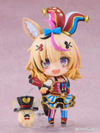 Nendoroid Omaru Polka 3