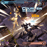 YGGDRASIS GARM RIPPER 19