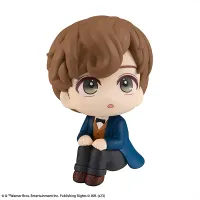 MegaHouse Lookup Fantastic Beasts Newt Scamander - Fantastic Beasts - photo 2