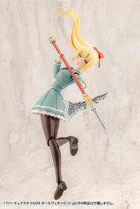 VIRTUOUS STYLE03 POLE WEAPON SET 13