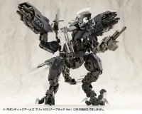KOTOBUKIYA GIGANTIC ARMS  BLITZ GUNNER  BLACK Ver. - M.S.G - photo 3