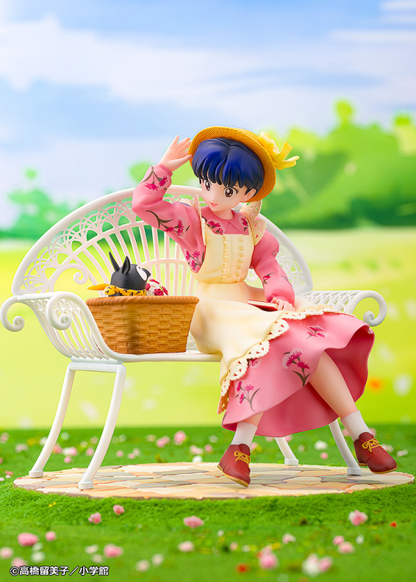 Ranma 1/2 1/7 Scale Figure Akane Tendo