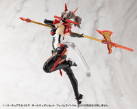 VIRTUOUS STYLE11 POLE WEAPON SET FLAMERITE Ver. 12