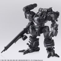 FRONT MISSION STRUCTURE ARTS 1/72 Scale Plastic Model Kit Series Vol. 2 (Display) 25