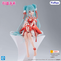 Hatsune Miku Noodle Stopper Figure -2026 Chinese New Year ver.- 5