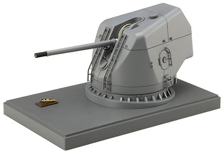 [ Equipment-6] 1/70 JMSDF Aegis Destroyer Kongo Class 54 Caliber 127mm Gun