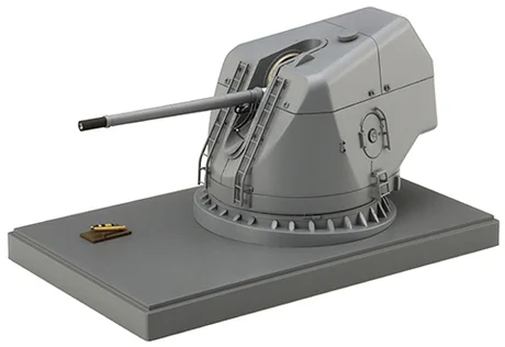 Fujimi [ Equipment-6] 1/70 JMSDF Aegis Destroyer Kongo Class 54 Caliber 127mm Gun - Kit Accessories