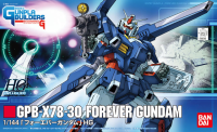 HG 1/144 Forever Gundam 1