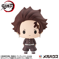 Demon Slayer: Kimestu no Yaiba vol.4 set 3