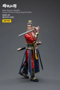 JOYTOY JiangHuCrown Prince of King Jing Kai Zhao - JOYTOY Original Series - photo 10