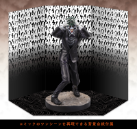 BATMAN: THE KILLING JOKE THE JOKER ARTFX STATUE 1