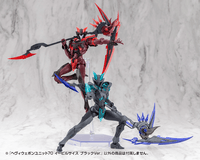 HEAVY WEAPON UNIT70 EVIL SCYTHE BLACK Ver. 14