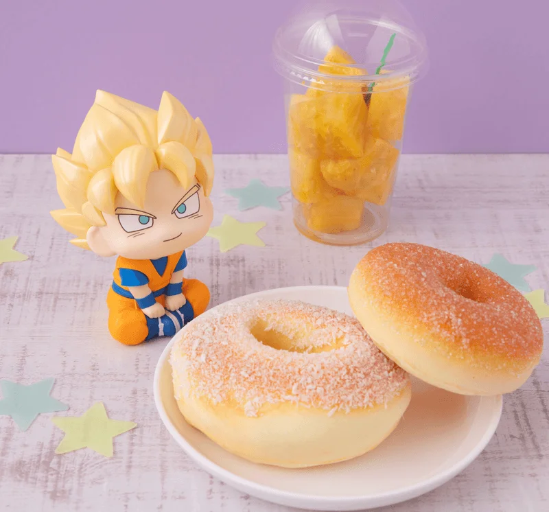 Lookup Dragon Ball DAIMA Super Saiyan Son Goku(mini)