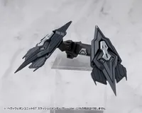 KOTOBUKIYA HEAVY WEAPON UNIT67 SLASH BINDER GRAY Ver. - M.S.G - photo 10