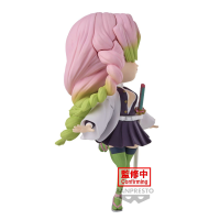 Mitsuri Kanroji Ⅱ 3