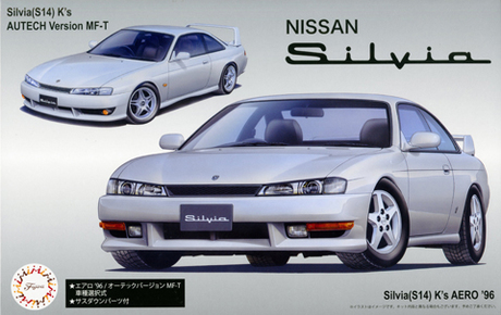 [ID-84] 1/24 Nissan S14 Silvia K`s Aero `96/Autech Version w/Window Frame Masking