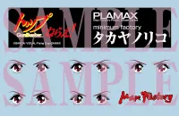 GOOD SMILE COMPANY PLAMAX MF-80 minimum factory Noriko Takaya with Gunbuster: Character Color Ver. - Gunbuster - photo 8