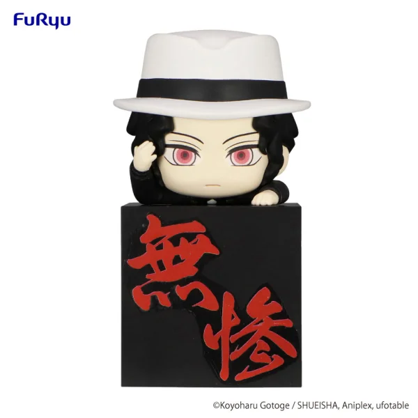 FuRyu Demon Slayer: Kimetsu no Yaiba Hikkake Figure -Kibutsuji Muzan Tsukihiko- - Demon Slayer: Kimetsu no Yaiba