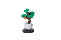 Kawada Bonsai Tree Assortment 1 (Blind Box) "Landscapes", Nanoblock Mininano Series - Blind Boxes - photo 2