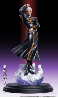 Chozo Art Collection「Enrico・P」 3