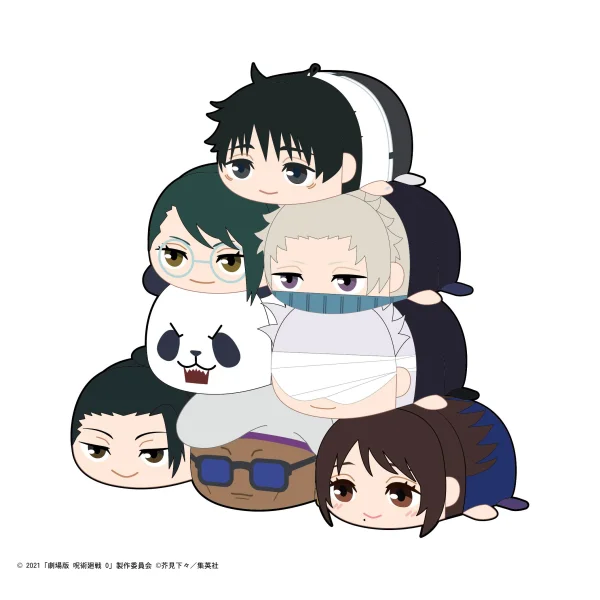 MAX LIMITED JUJUTSUKAISEN POTE KORO MASCOT - Jujutsu Kaisen