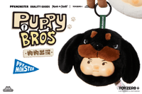 PP X MONSTER Dog Head Blind Box 35