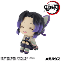 Lookup Demon Slayer： Kimetsu no Yaiba 
Shinobu Kocho Smile Ver. 3