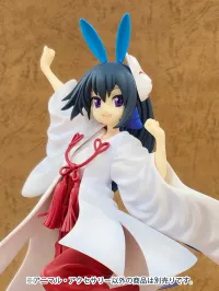 PLUM PMOA Animal Accessary３(Blue) - Figure Accessories - photo 2
