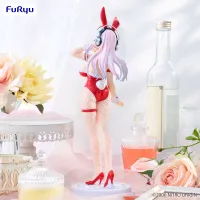 FuRyu SUPER SONICO BiCute Bunnies Figure -Red Color ver.- - SUPER SONICO - photo 3