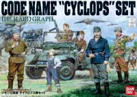 BANDAI HOBBY HG 1/35 GUNDAM CODE NAME CYCLOPS SET MODEL KIT - Mobile Suit Gundam - photo 1