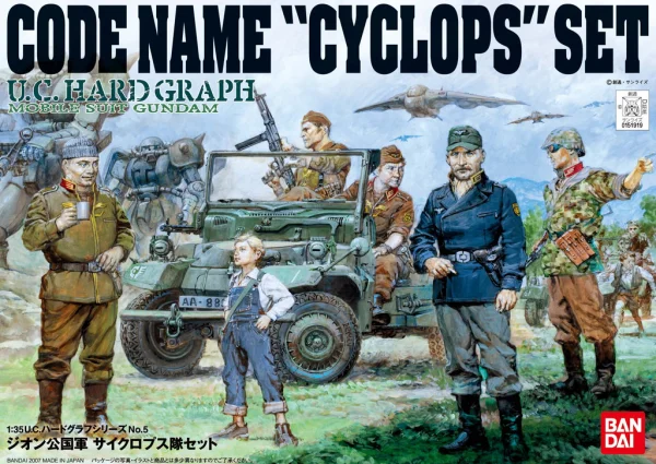 BANDAI HOBBY HG 1/35 GUNDAM CODE NAME CYCLOPS SET MODEL KIT - Mobile Suit Gundam