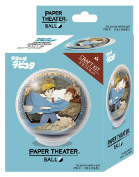 PTB-11 Castle in the Sky Meeting the Girl Paper Theater Ball 3