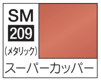 Mr Color Super Metallic - SM209 Super Copper 1