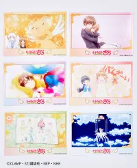 Good Smile Arts Shanghai Cardcaptor Sakura: Clear Card DIY Album - Cardcaptor Sakura - photo 11